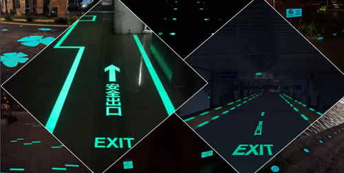 self-luminous material