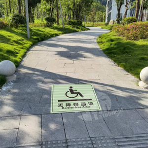 Accessible Channel Sign, Can Be Seen in The Dark
