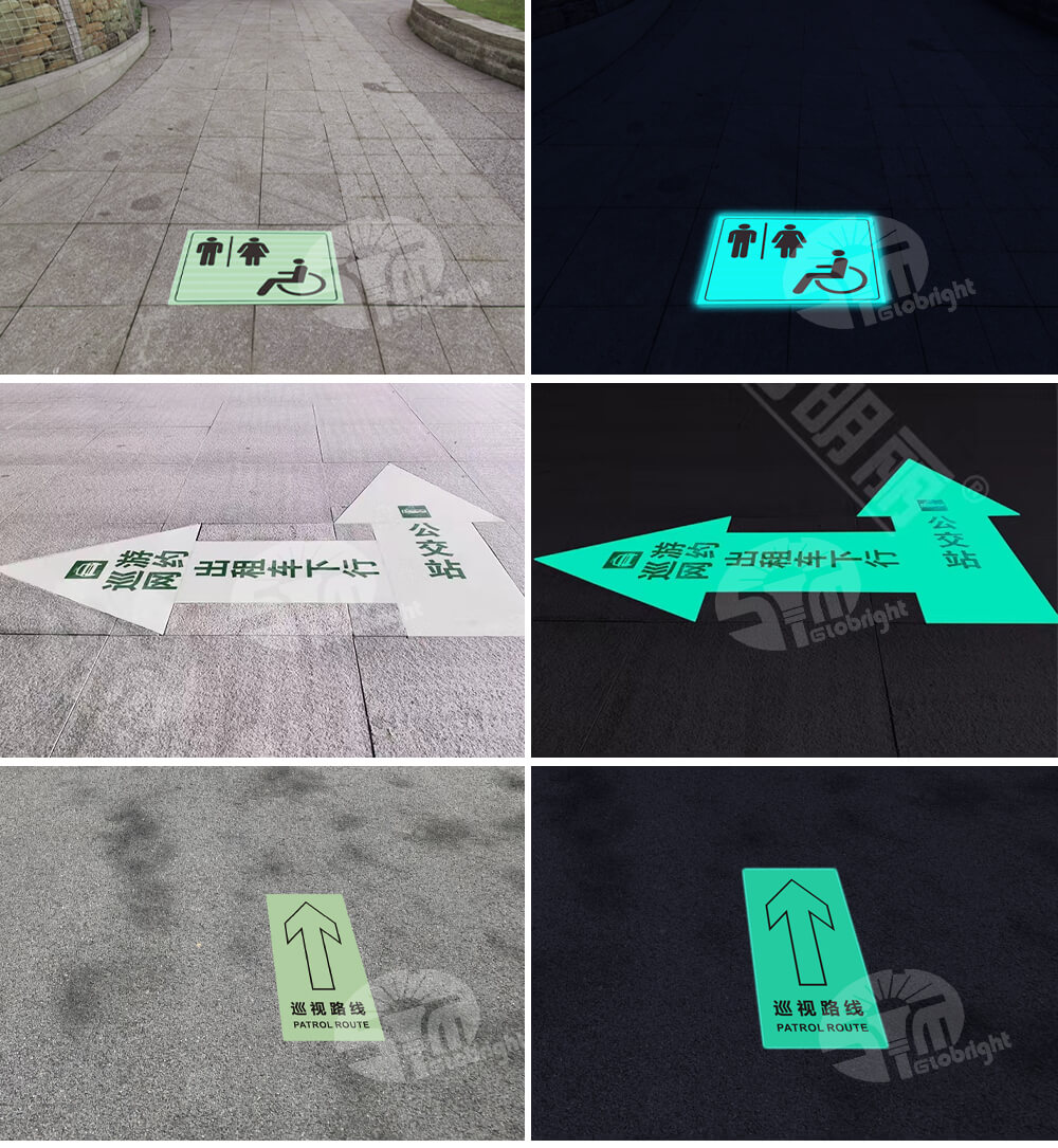 001地面标识系列-地面警示标识_08