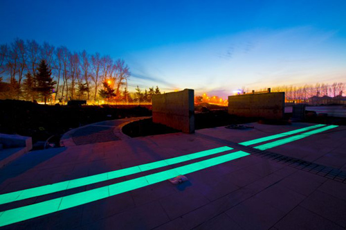 self-luminous material