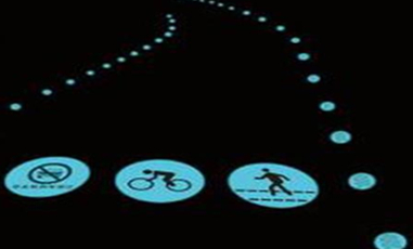 multifunctional road material