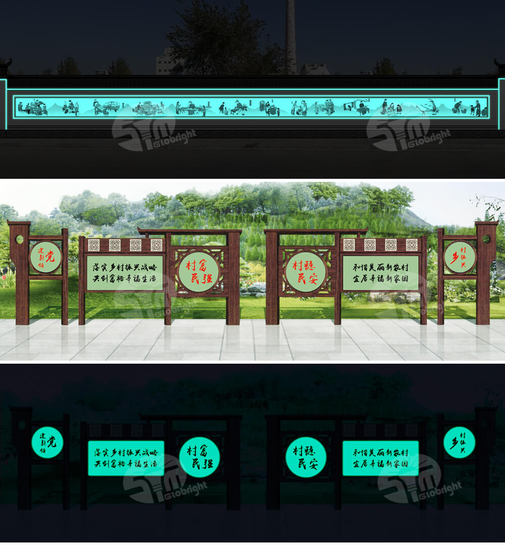 003文旅标识牌系列-文化宣传栏_08