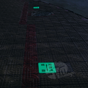 Warning Sign on The Ground, 24 Hours Warning
