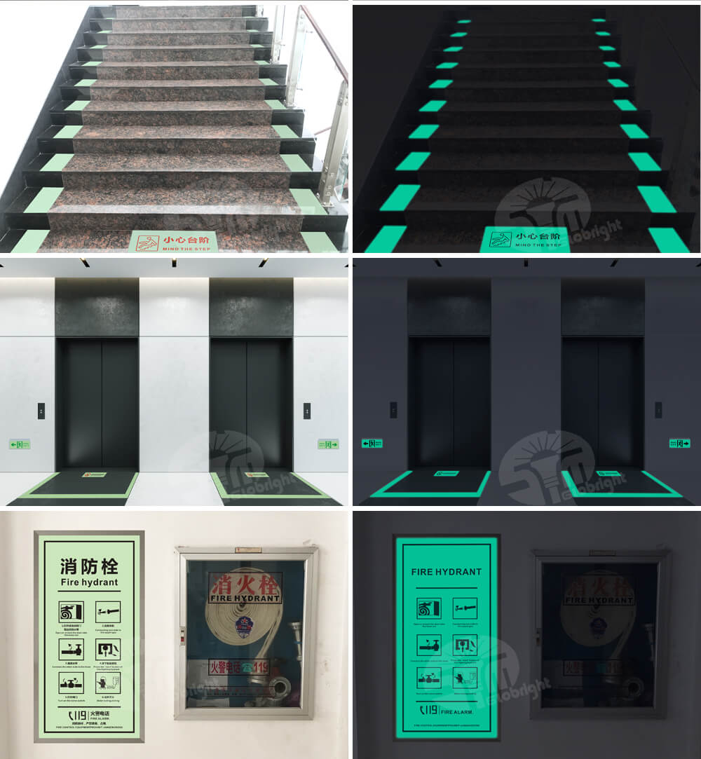 003应急指引标识系列-水电站巷道_07