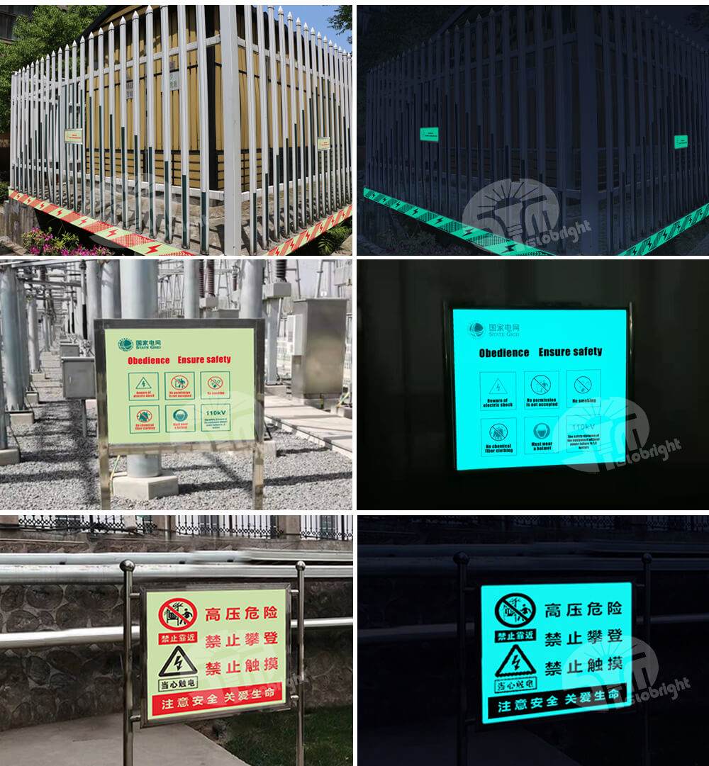 003安全警示标识系列-化工库区_08