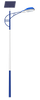 Outdoor 60w 80w 100w Integrated All in One Remote Motion IP65 Sensor Led Solar Street Light with Lithium Battery Pole