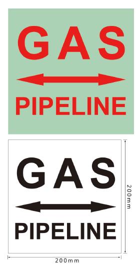 gas self-luminous sign size