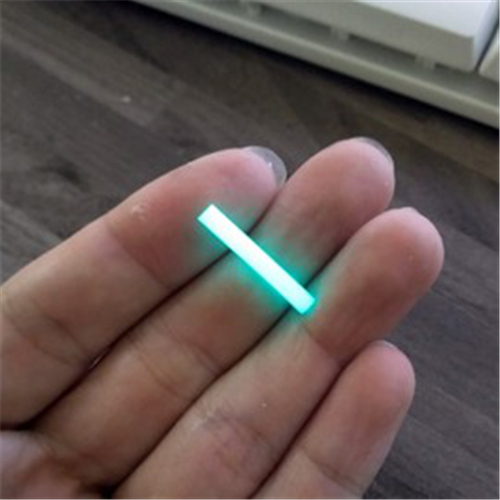 self-luminous material