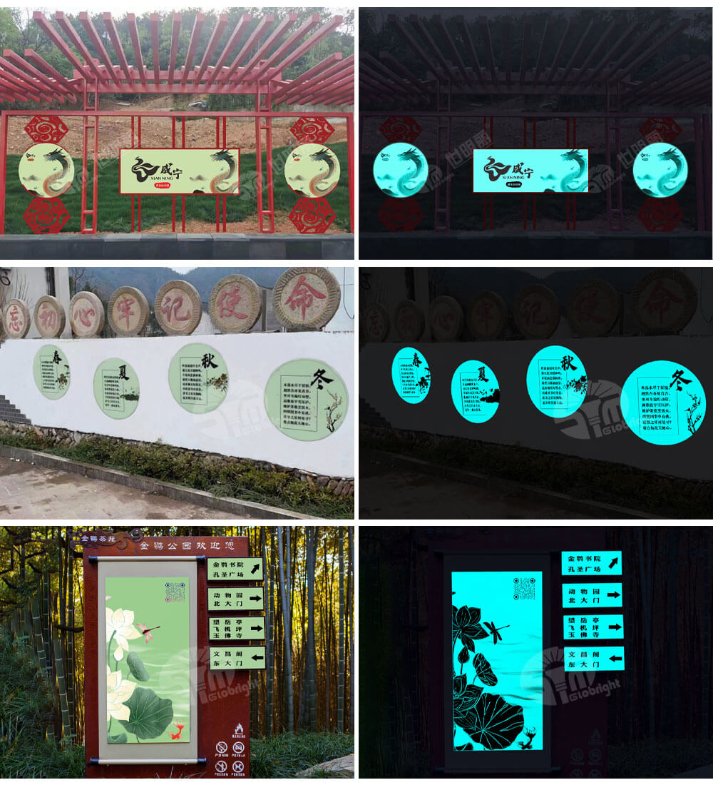 005文旅标识牌系列-楼宇牌_09