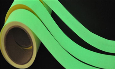 Long-lasting Self-luminous Material