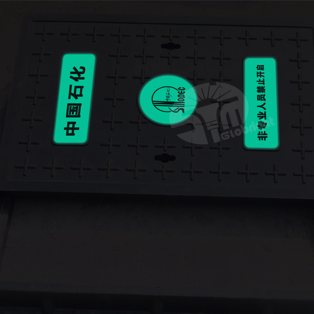 Ecological Manhole Cover, Art Manhole Cover, Glow in The Dark Self-luminous